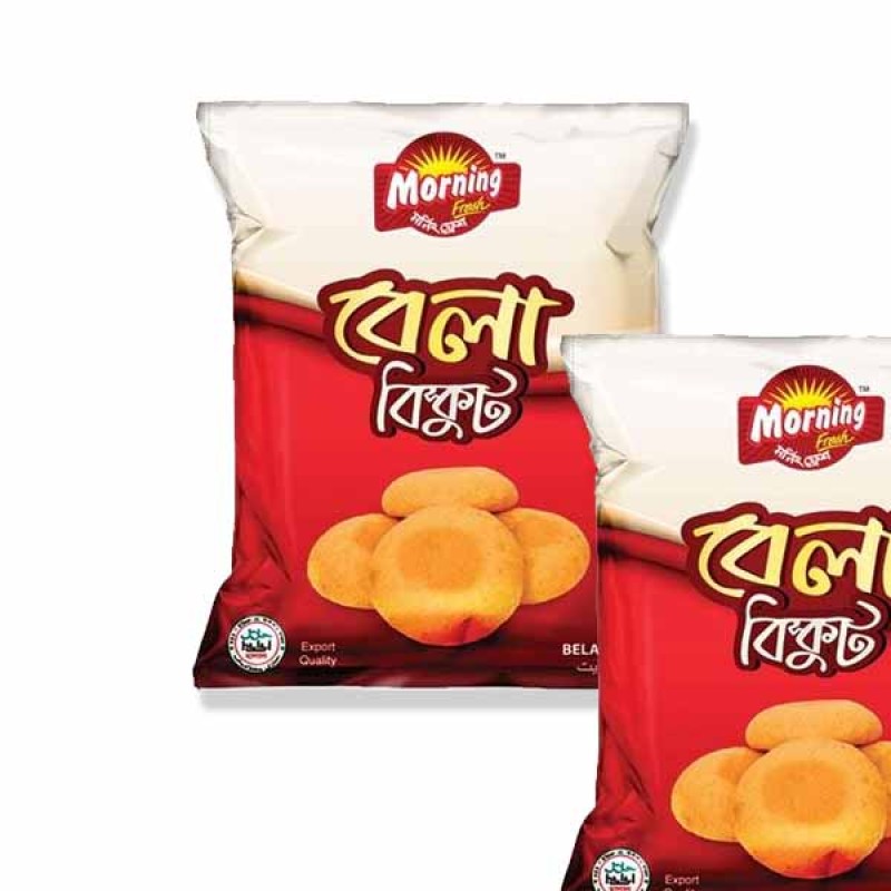 First slide